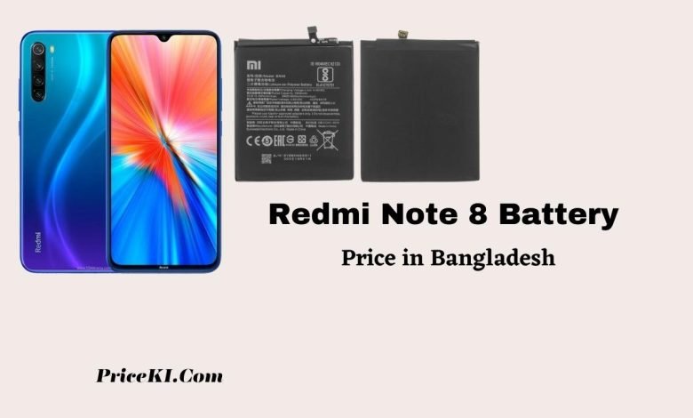 Redmi Note 8 Battery Price in Bangladesh