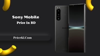 Sony Mobile price in bd