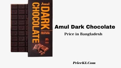 Amul Dark Chocolate Price In Bangladesh