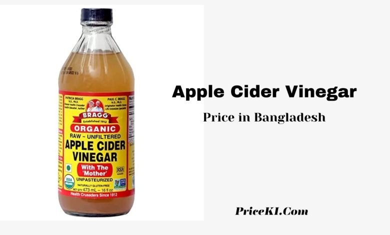 Apple Cider Vinegar Price In Bangladesh