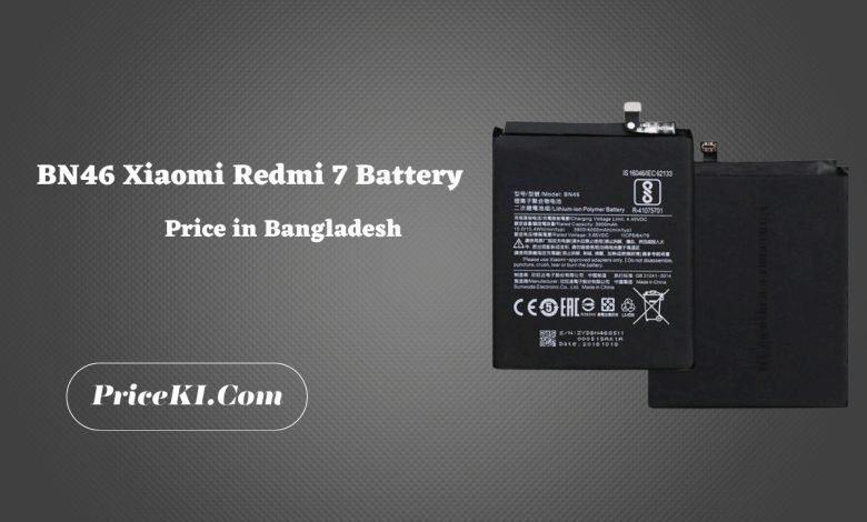 BN46 Xiaomi Redmi 7 Battery Price in Bangladesh