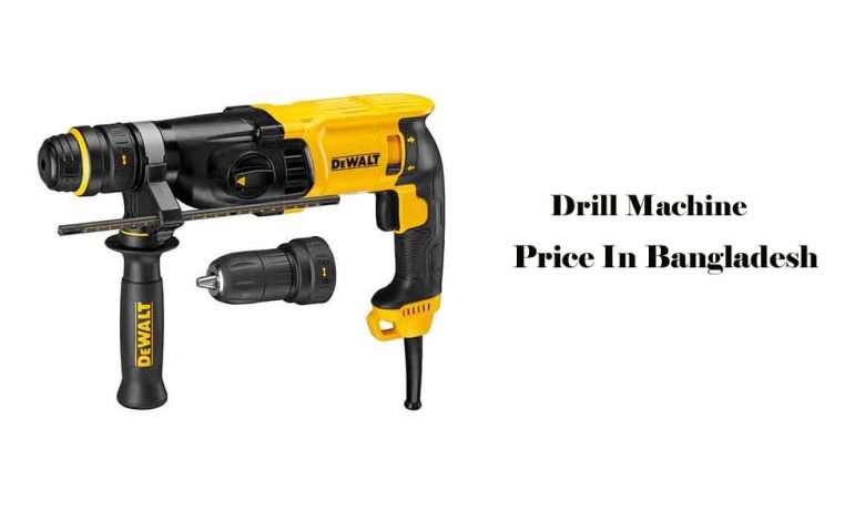 Drill Machine Price In Bangladesh