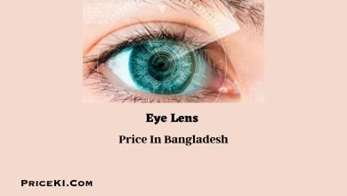 Eye Lens price in Bangladesh