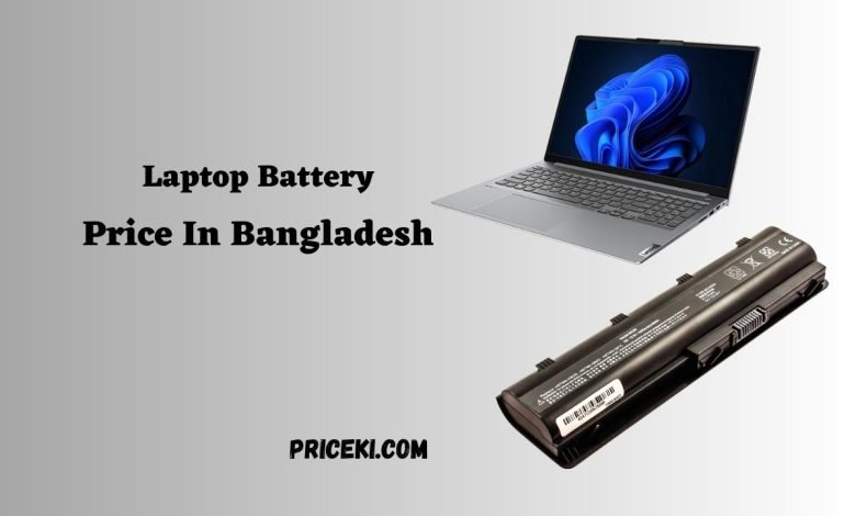 Laptop Battery price in Bangladesh