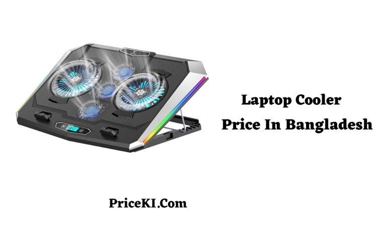 Laptop Cooler Price in Bangladesh