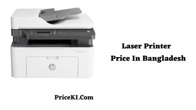 Laser Printer Price in Bangladesh