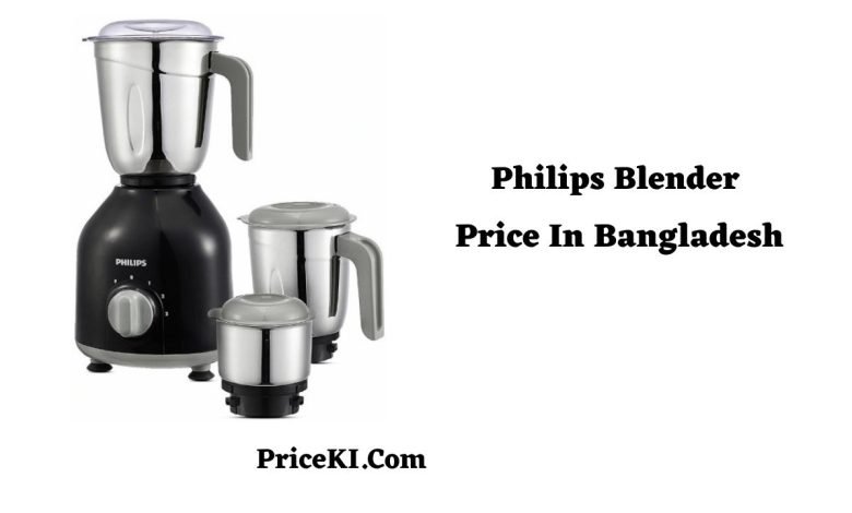 Philips Blender price in Bangladesh