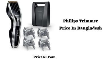 Philips Hair Trimmer Price in Bangladesh