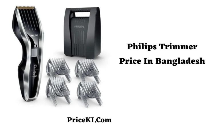 Philips Hair Trimmer Price in Bangladesh