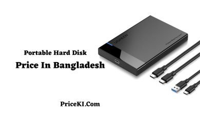 Portable Hard Disk Price in Bangladesh