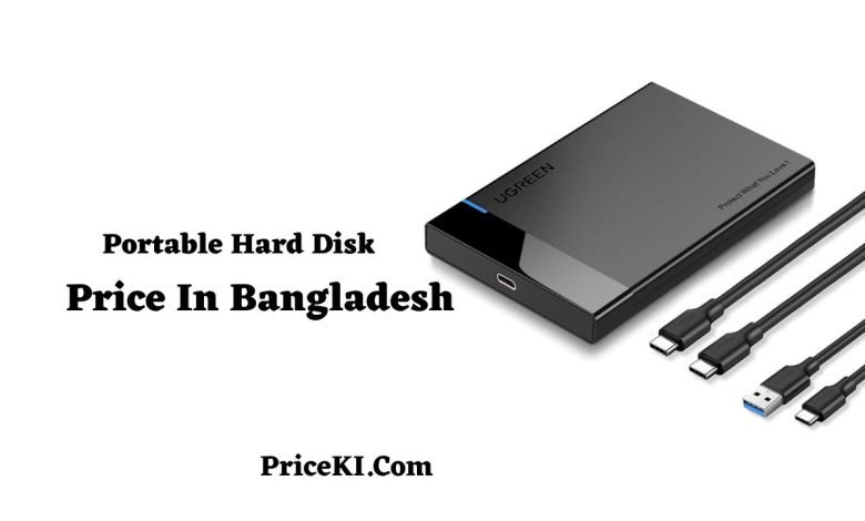 Portable Hard Disk Price in Bangladesh