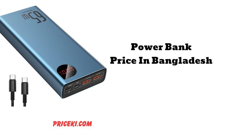 Power Bank Price In Bangladesh