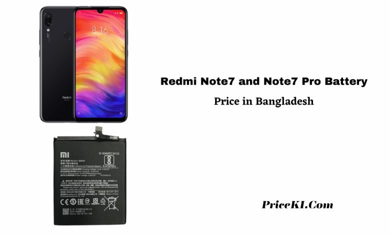 Redmi Battery Price in Bangladesh