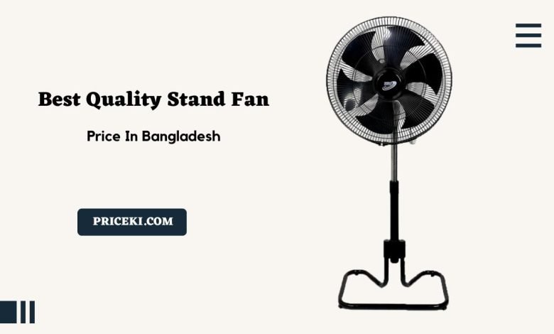 Stand Fan price in Bangladesh