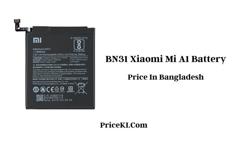 BN31 Xiaomi Mi A1 Battery price in Bangladesh