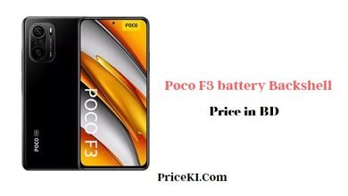 Poco F3 battery Backshell