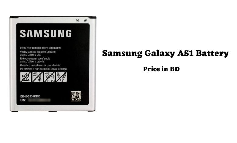 Samsung Galaxy A51 Battery