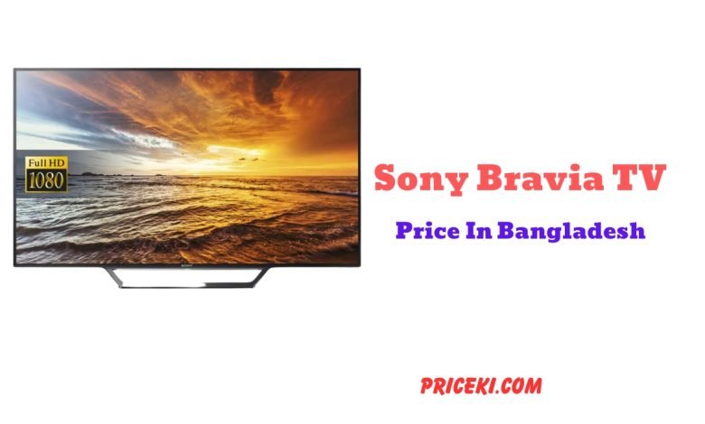 Sony Bravia TV Price In Bangladesh