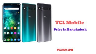TCL Mobile Price In Bangladesh