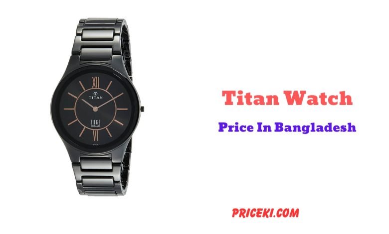 Titan Watch Price in Bangladesh