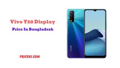 Vivo Y20 Display Price in Bangladesh