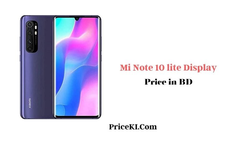 Xiaomi Mi Note 10 lite Display Price in Bangladesh