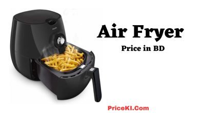 Air Fryer Price in Bangladesh