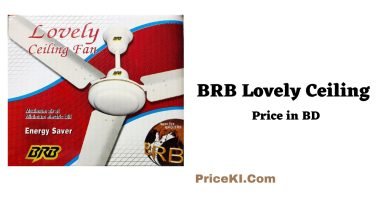 BRB Lovely Ceiling Fan Price in Bangladesh