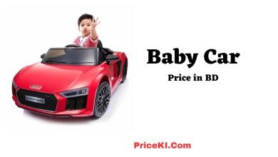 Baby Car Price in Bangladesh