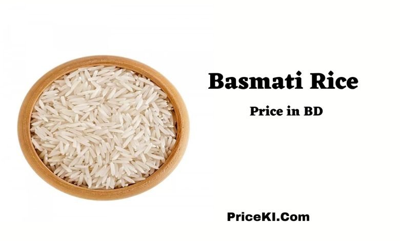 Basmati Rice Price in Bangladesh