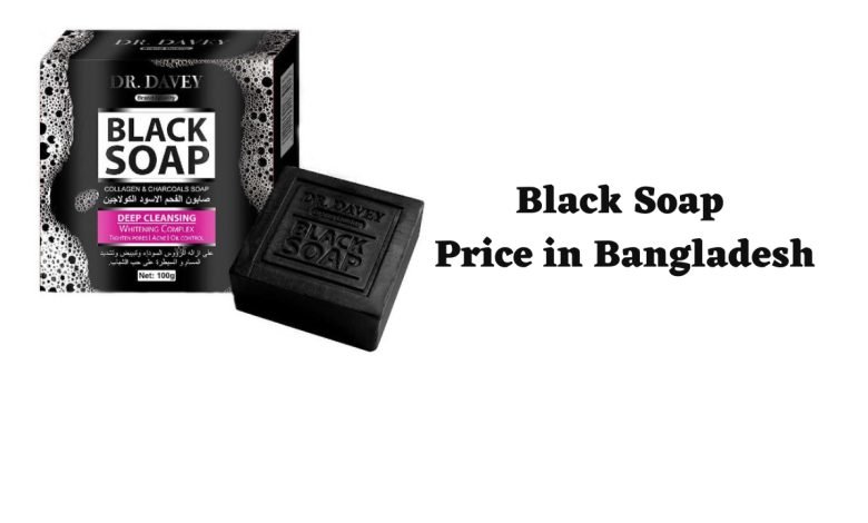 Black Soap Price in Bangladesh
