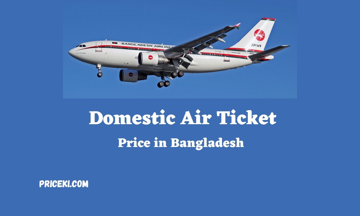 Domestic Air Ticket Price in Bangladesh