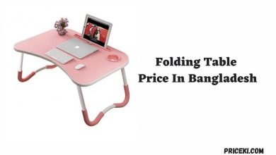 Folding Tables Price In Bangladesh