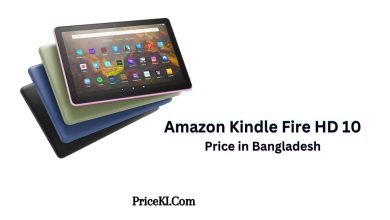 Amazon Kindle Fire HD 10 Tablet Price in Bangladesh