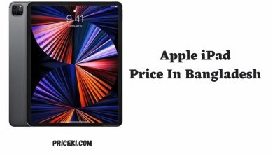 Apple iPad Price In Bangladesh