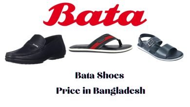 Bata Shoes Price in Bangladesh