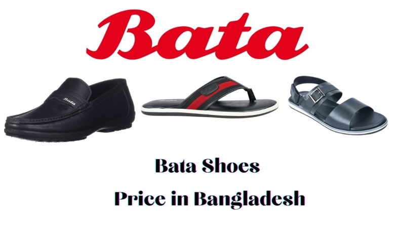 Bata Shoes Price in Bangladesh