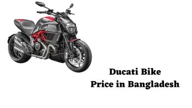 Ducati Bike price in Bangladesh