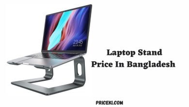 Laptop Stand Price in Bangladesh