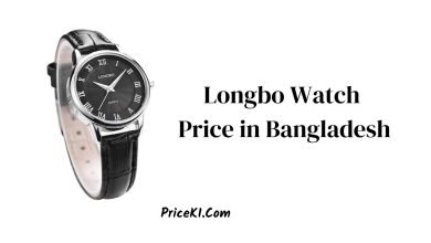 Longbo Watch Price in Bangladesh