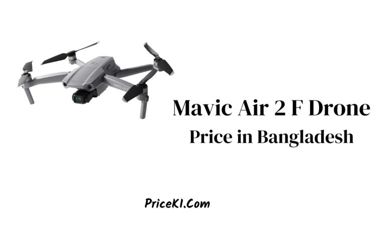 Mavic Air 2 Fly Drone Price in Bangladesh