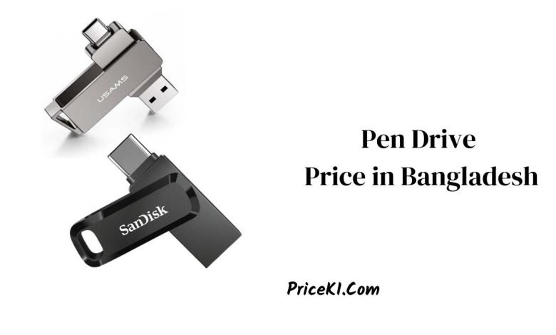 Pen Drive Price in Bangladesh
