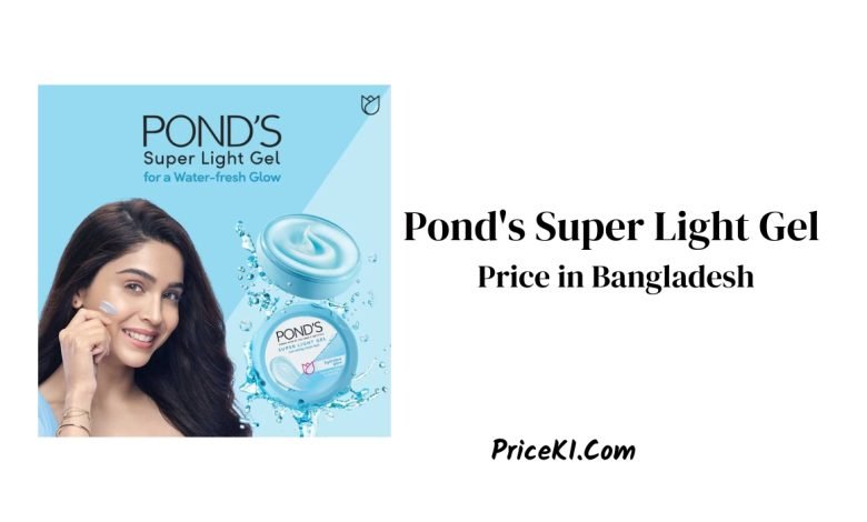 Pond's Super Light Gel Oil Free Moisturiser Price in Bangladesh