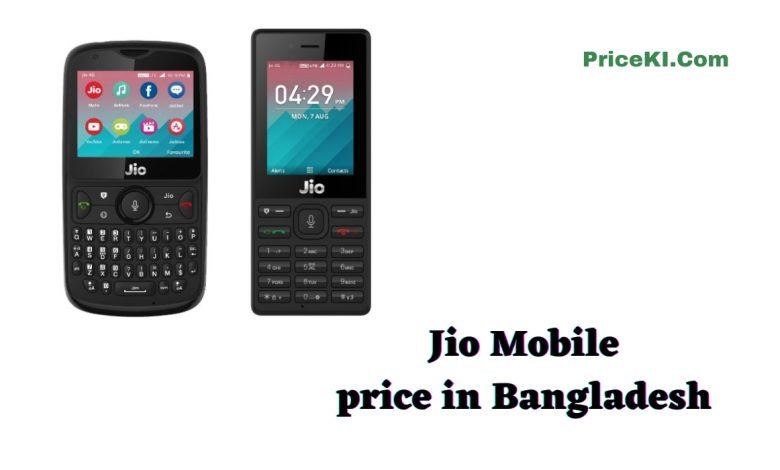 Jio Mobile Price In Bangladesh