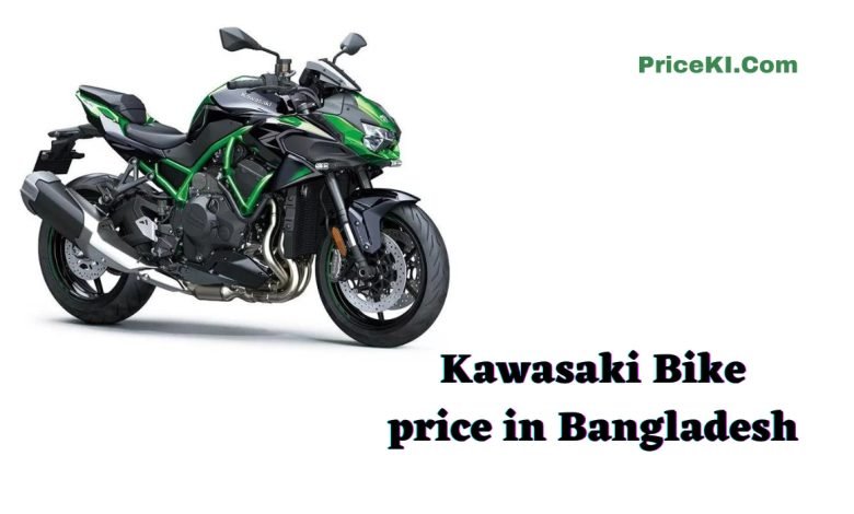 Kawasaki Bike