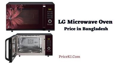 LG Microwave Oven Price in Bangladesh