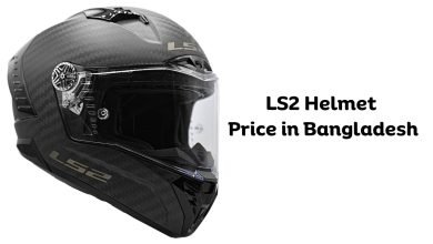 LS2 Helmet Price in Bangladesh