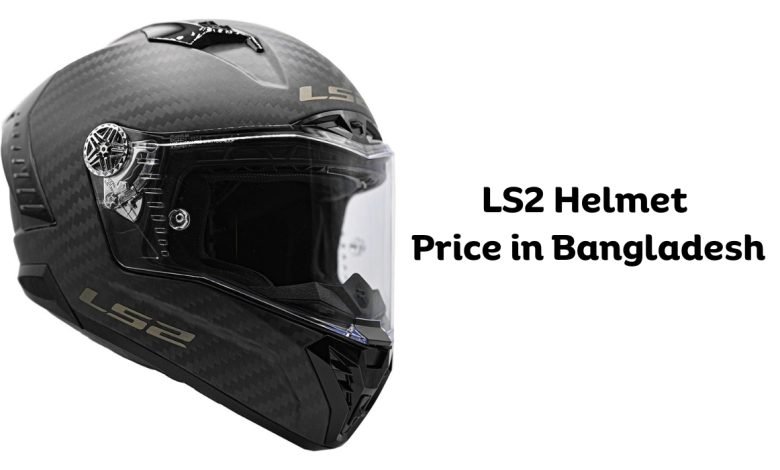 LS2 Helmet Price in Bangladesh