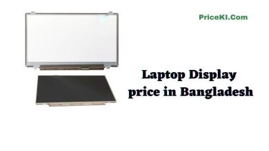 Laptop Display Price in Bangladesh