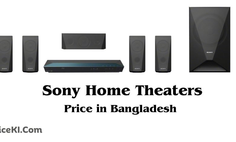 Sony Home Theaters Price in Bangladesh